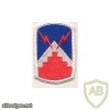 7th Signal Brigade img15418