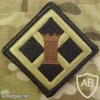 926th Engineer Brigade. img15393