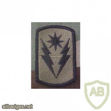 40th Armor Brigade img15617