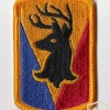 86th (IBCT) Armored Mountain Brigade img15625