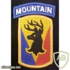 86th (IBCT) Armored Mountain Brigade img15624