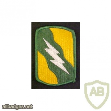 155th Armor Brigade. img15630