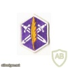 85th Civil Affairs Brigade