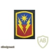 40th Armor Brigade img15615