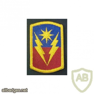 40th Armor Brigade img15615