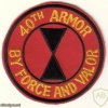 40th Armor Brigade of 7th Infantry division