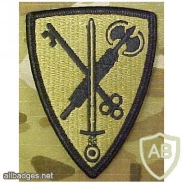 42nd Military Police Brigade img15871