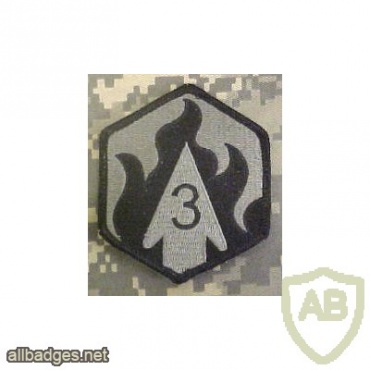 3rd Chemical Brigade img15924