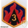 3rd Chemical Brigade img15923