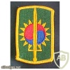 8th Military Police Brigade.