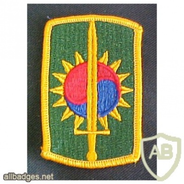 8th Military Police Brigade. img15839