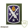 95th Civil Affairs Brigade