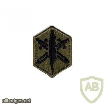 362nd Civil Affairs Brigade. img15712