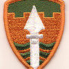 43rd Military Police Brigade img15875