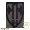 18th Military Police Brigade. img15864