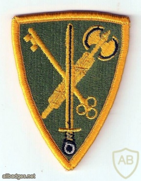 42nd Military Police Brigade img15869