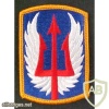 185th Aviation Brigade img15820