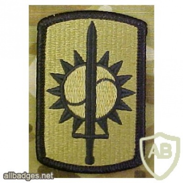 8th Military Police Brigade. img15840