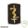 30th Medical Brigade img16166