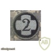 2nd Medical Brigade img16115