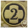 2nd Medical Brigade img16114