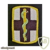 1st Medical Brigade img16103