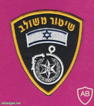 ISRAEL POLICE PATCH INTEGRATED ASHDOD CITY img16150