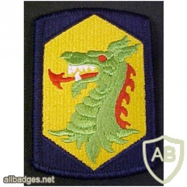 404th Chemical Brigade img16087