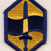 460th Chemical Brigade. img16098