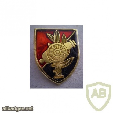 Unidentified badge- 1 img16063