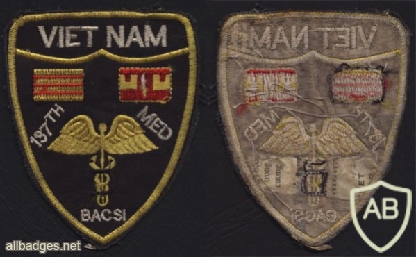 137th Medical Brigade, Vietnam img16191