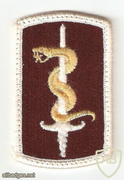 30th Medical Brigade img16167