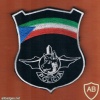 EQUATORIAL GUINEA POLICE K-9 KANINE UNIT img16145