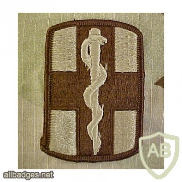 1st Medical Brigade img16105