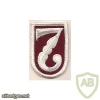 7th Medical Brigade img16137