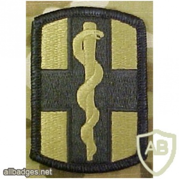 1st Medical Brigade img16106