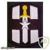 807th Medical Brigade