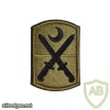 218th Maneuver Enhancement Brigade img16414