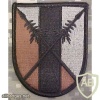 303rd Maneuver Enhancement Brigade. img16438