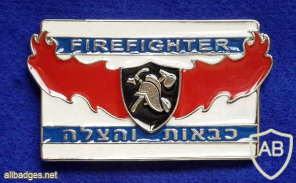 Firefighter img16788