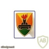 162nd regular armored division Steel Formation "Ha'Plada"
