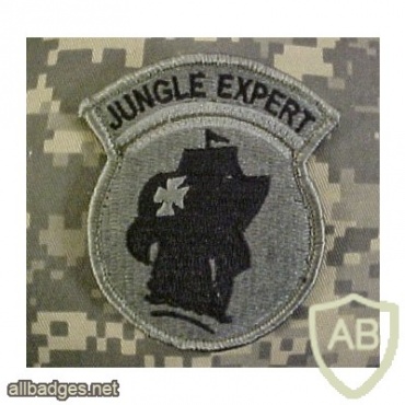 Jungle Warfare Training Center img16900