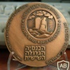 6 הקונגרס העולמי של אגודת ישראל