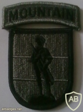 Army National Guard School img16877