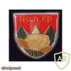 350th Supply Company