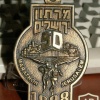 מרתון ירושלים 1998