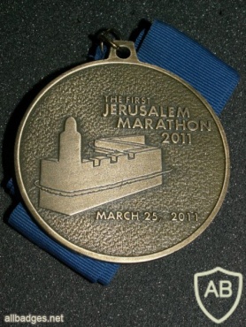 מרתון ירושלים 2011 img17061