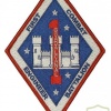 1st Marine Division, 1st Engineer battalion