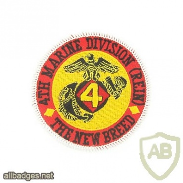 4th Marine Division img17377