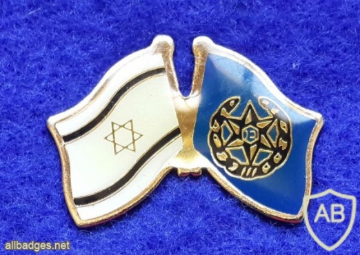 דגל ישראל ודגל משטרת ישראל img17309